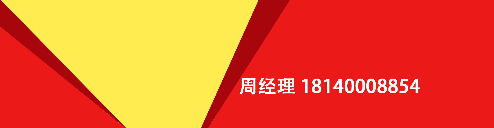 南头镇纯私人放款|南头镇水钱空放|南头镇短期借款小额贷款|南头镇私人借钱